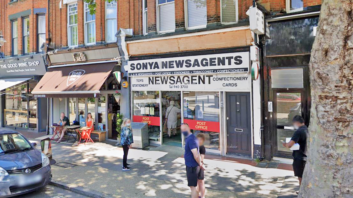 索尼娅报刊店
