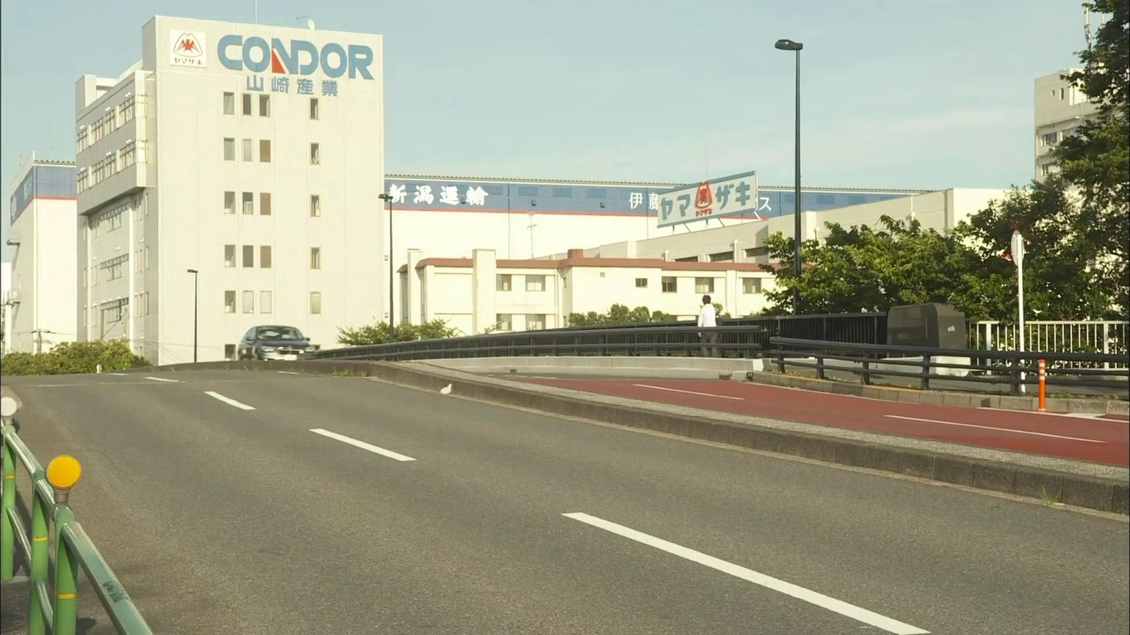 五郎赶路