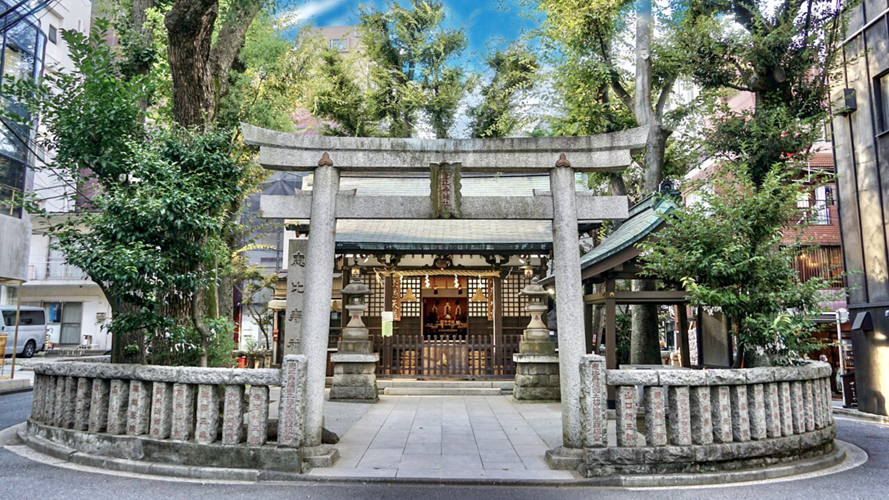 惠比寿神社