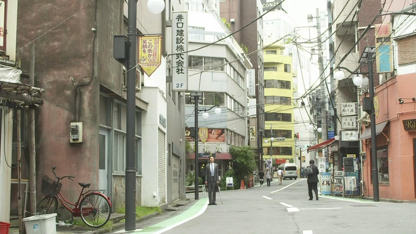 五郎饿了