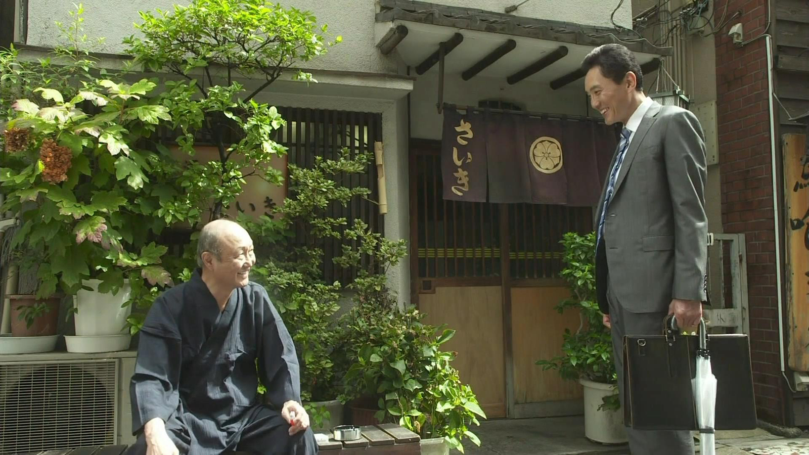 有缘人的餐厅