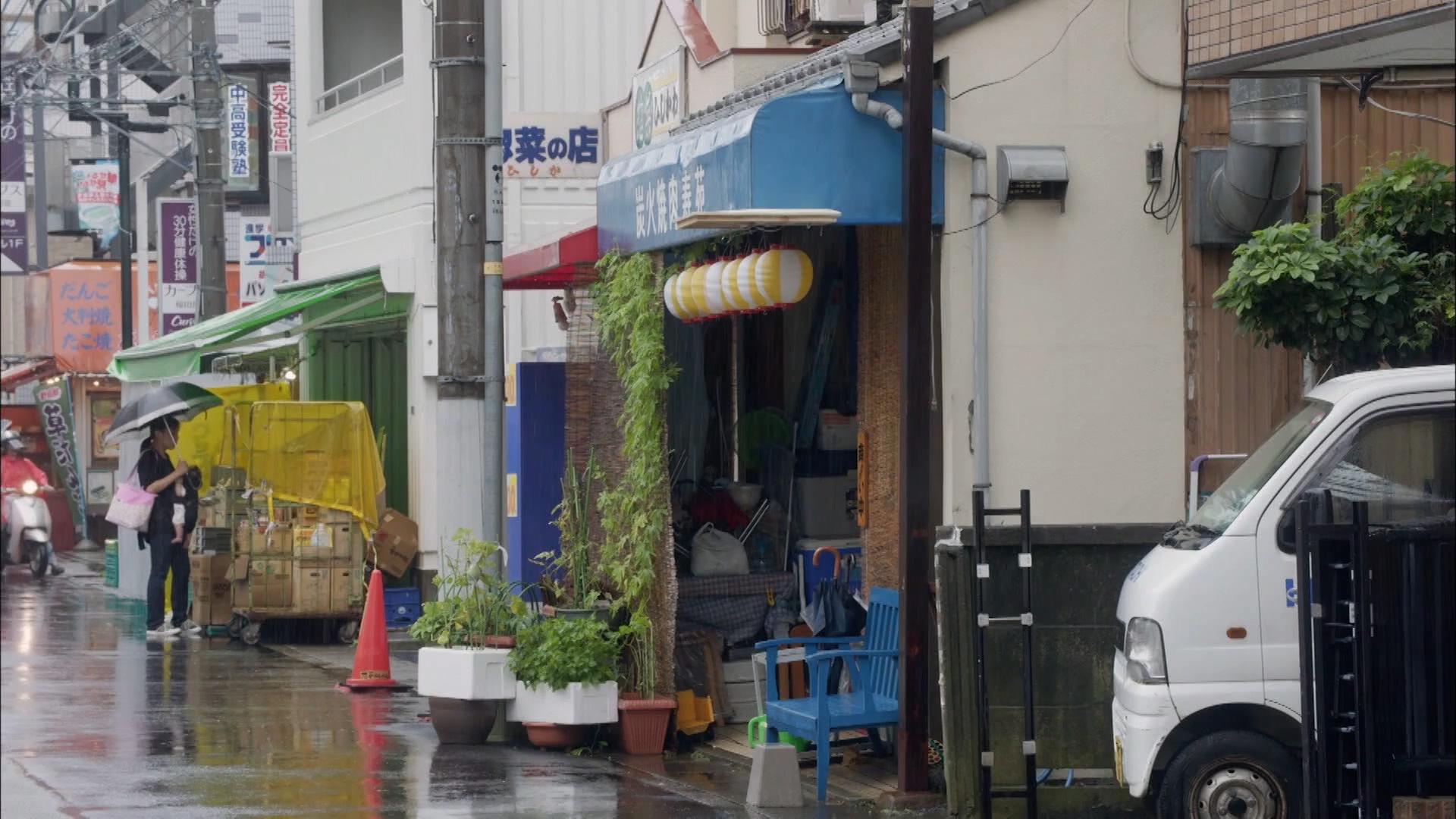 烤肉店