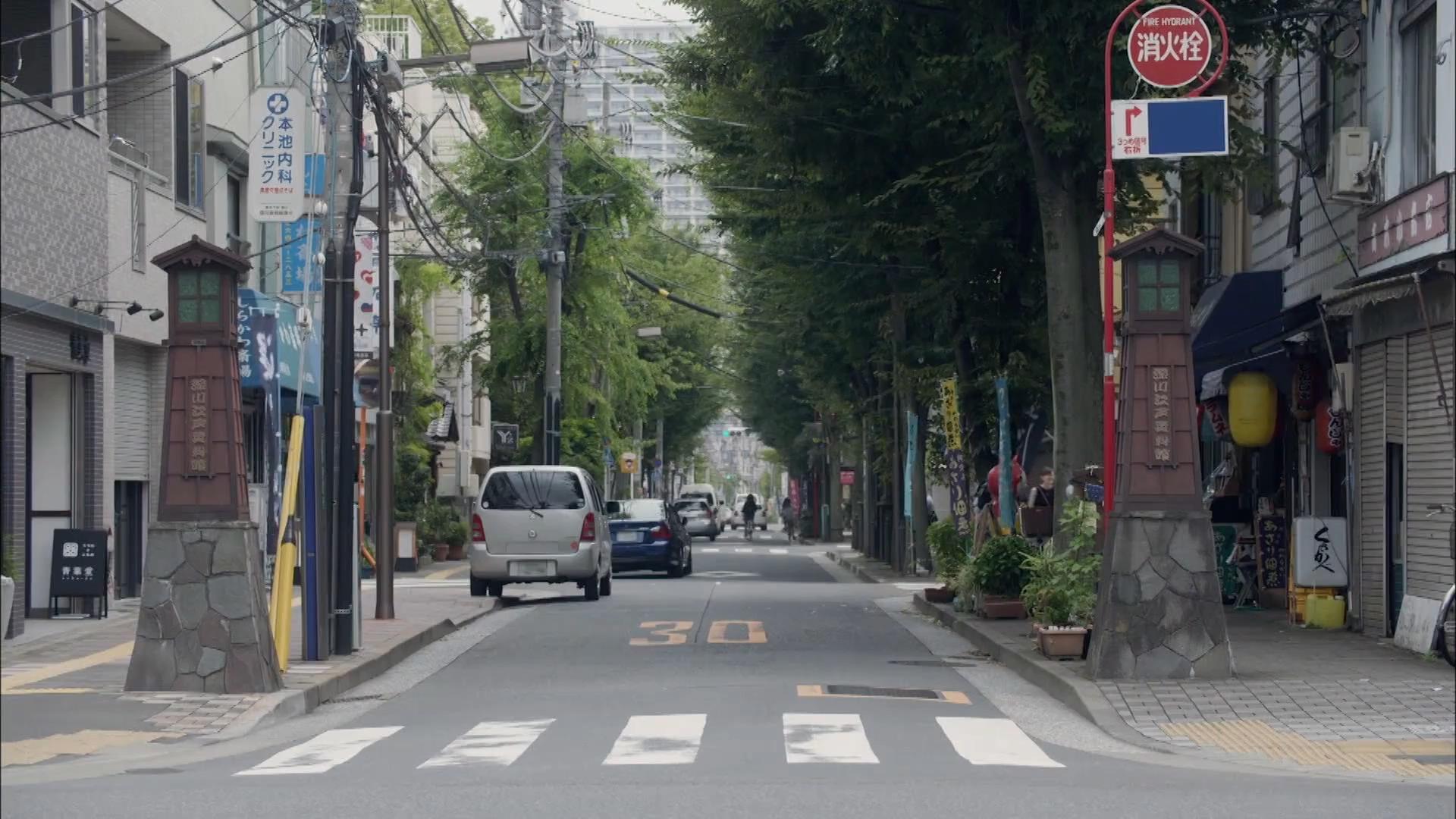 深川资料馆路