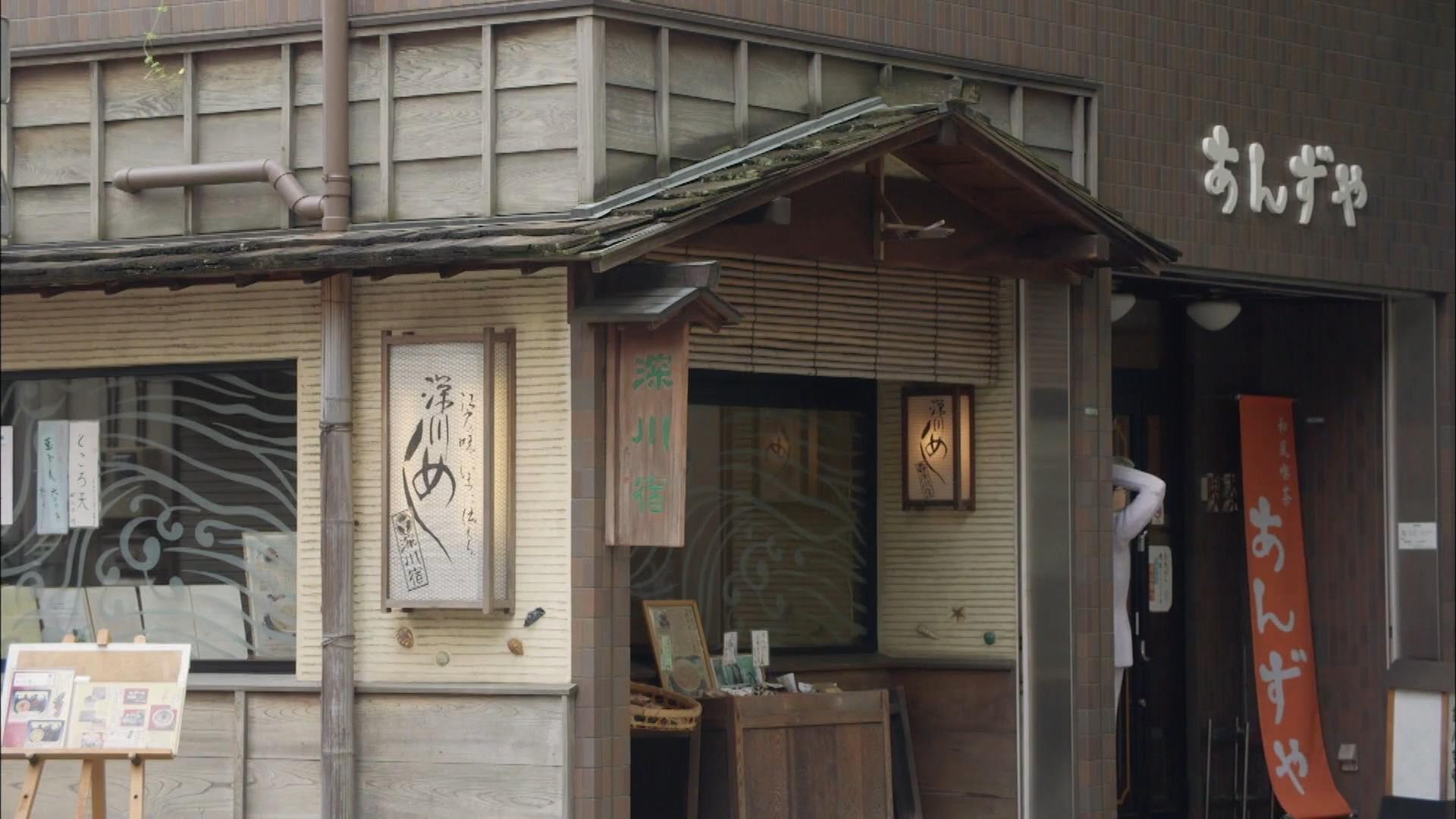五郎寻找餐厅