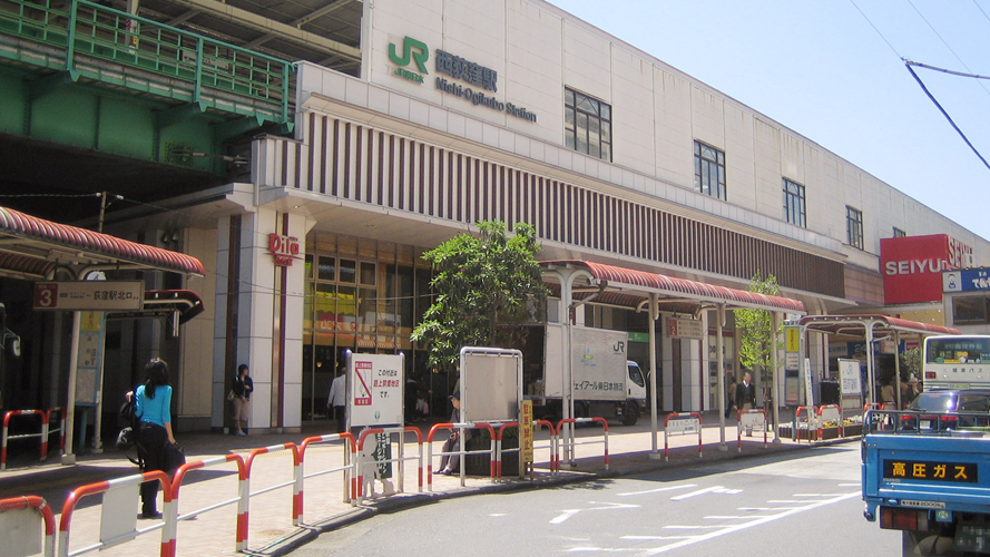 西荻洼站