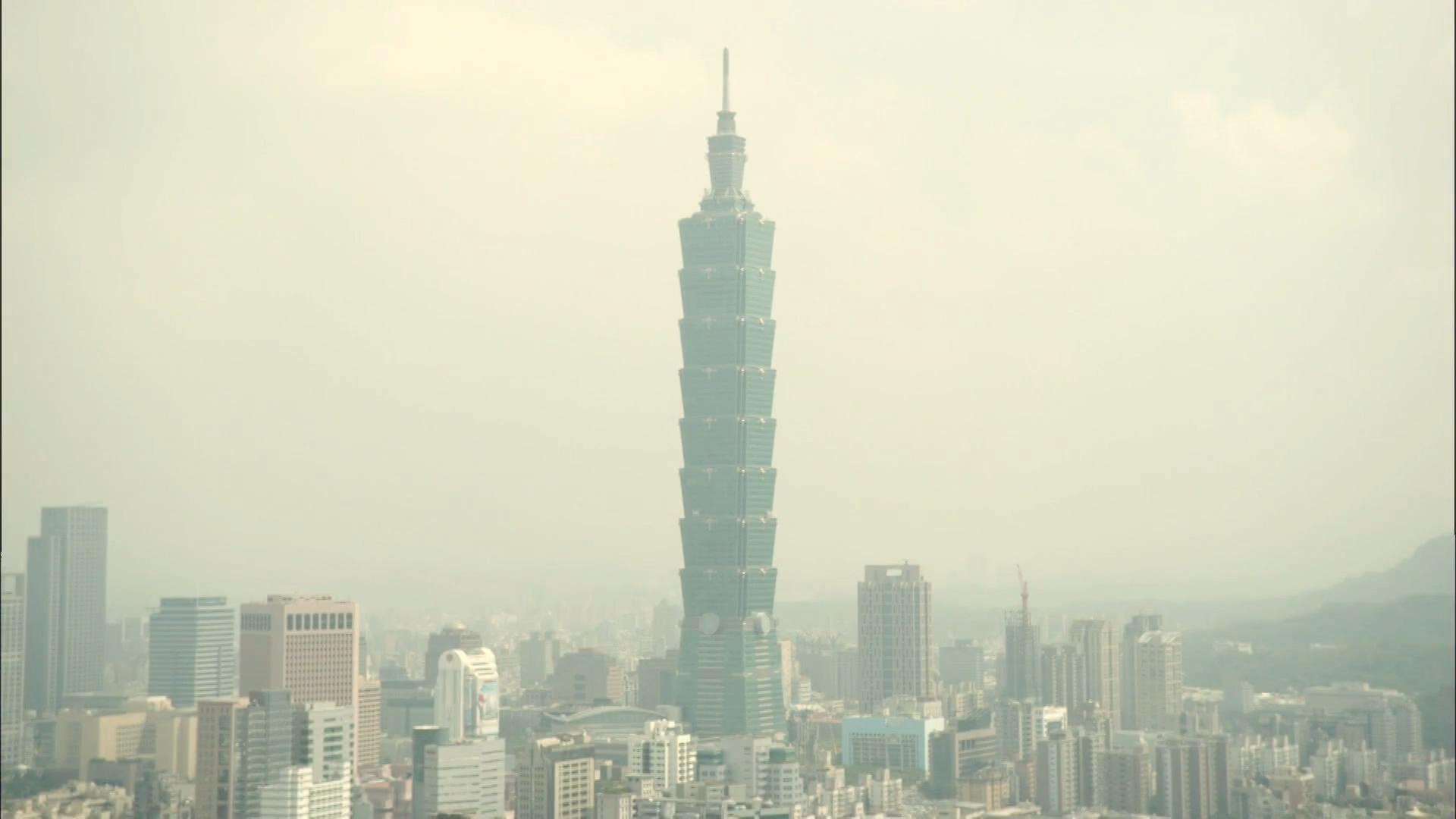 台北101