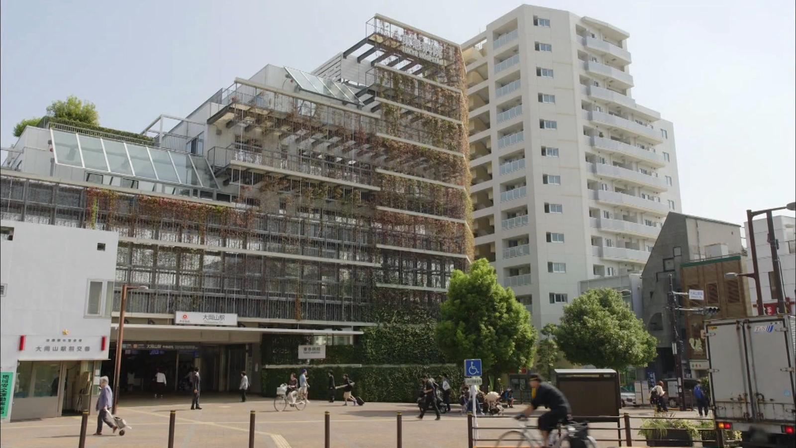 大冈山站