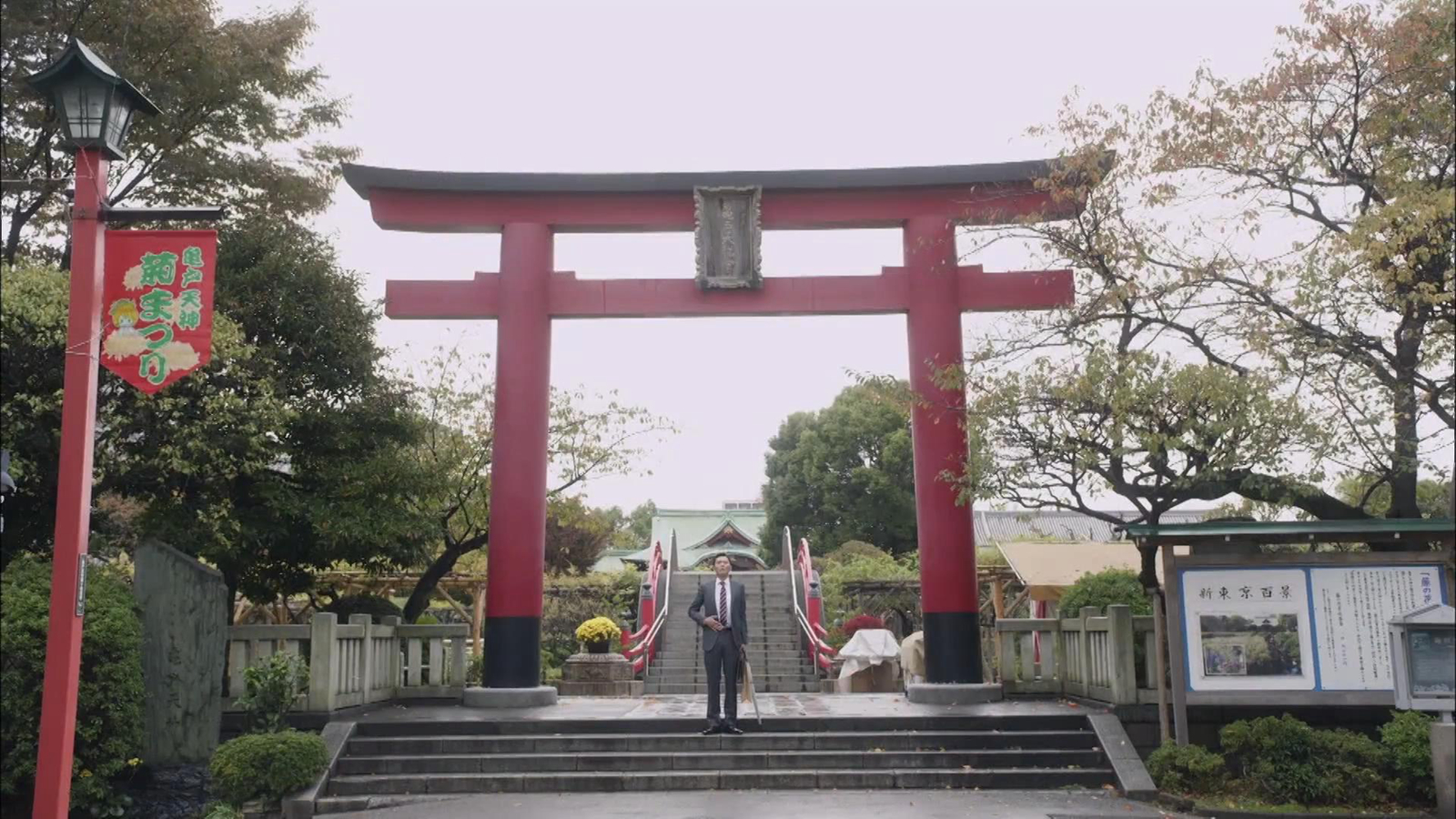 五郎饿了