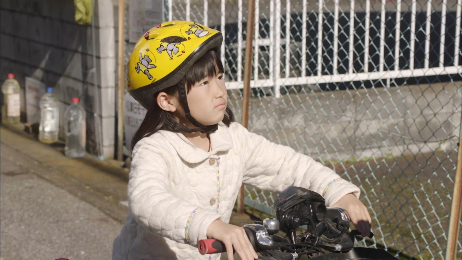 五郎挡路