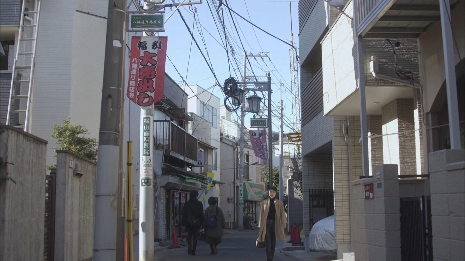 五郎发现商业街