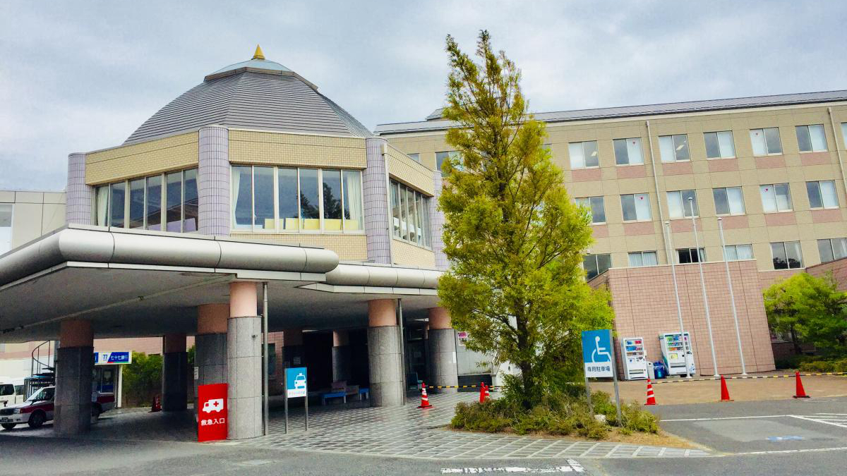 女川町地区医疗中心