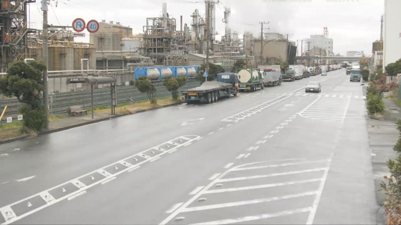 京滨工业区