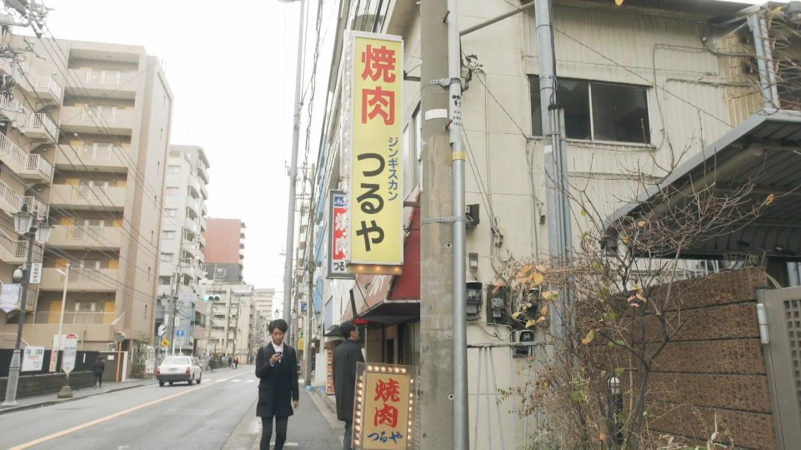 川崎单人烤肉店