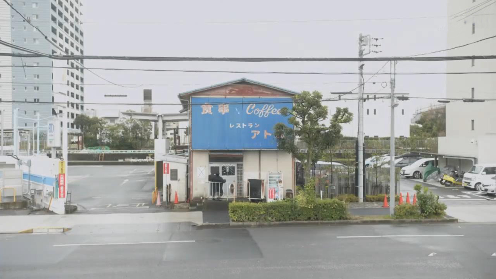江东美味咖啡屋