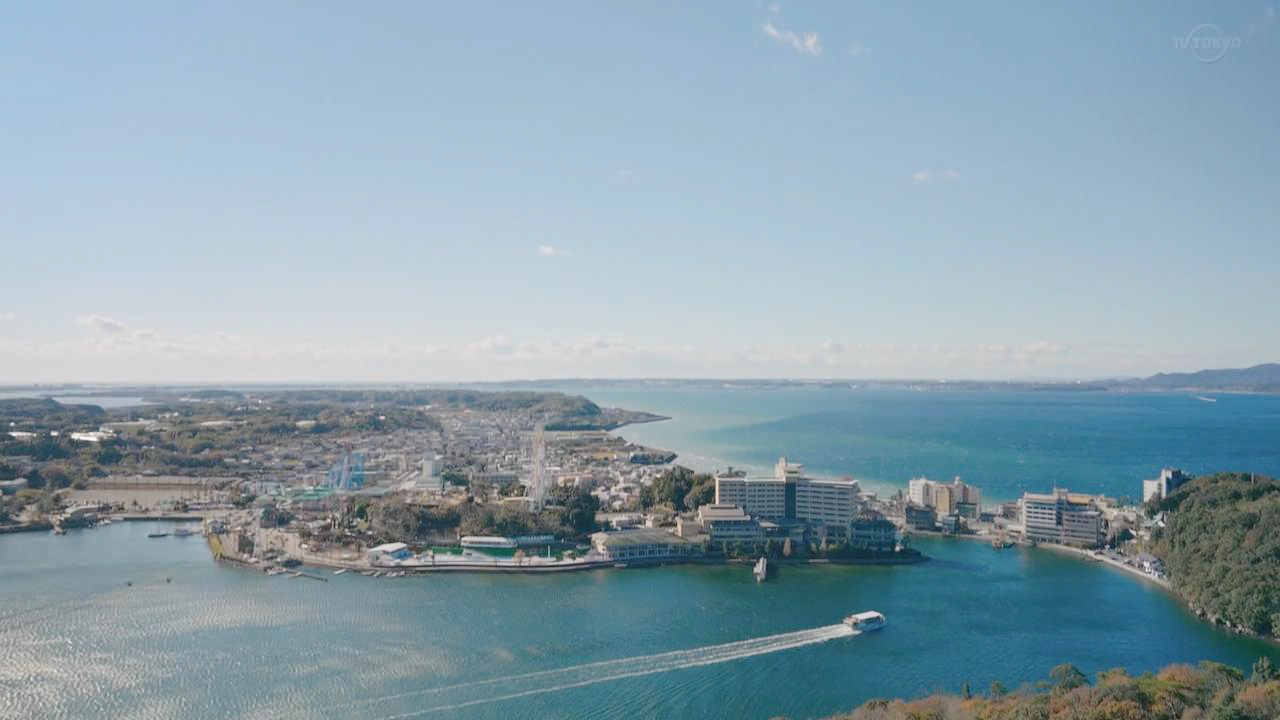 滨名湖