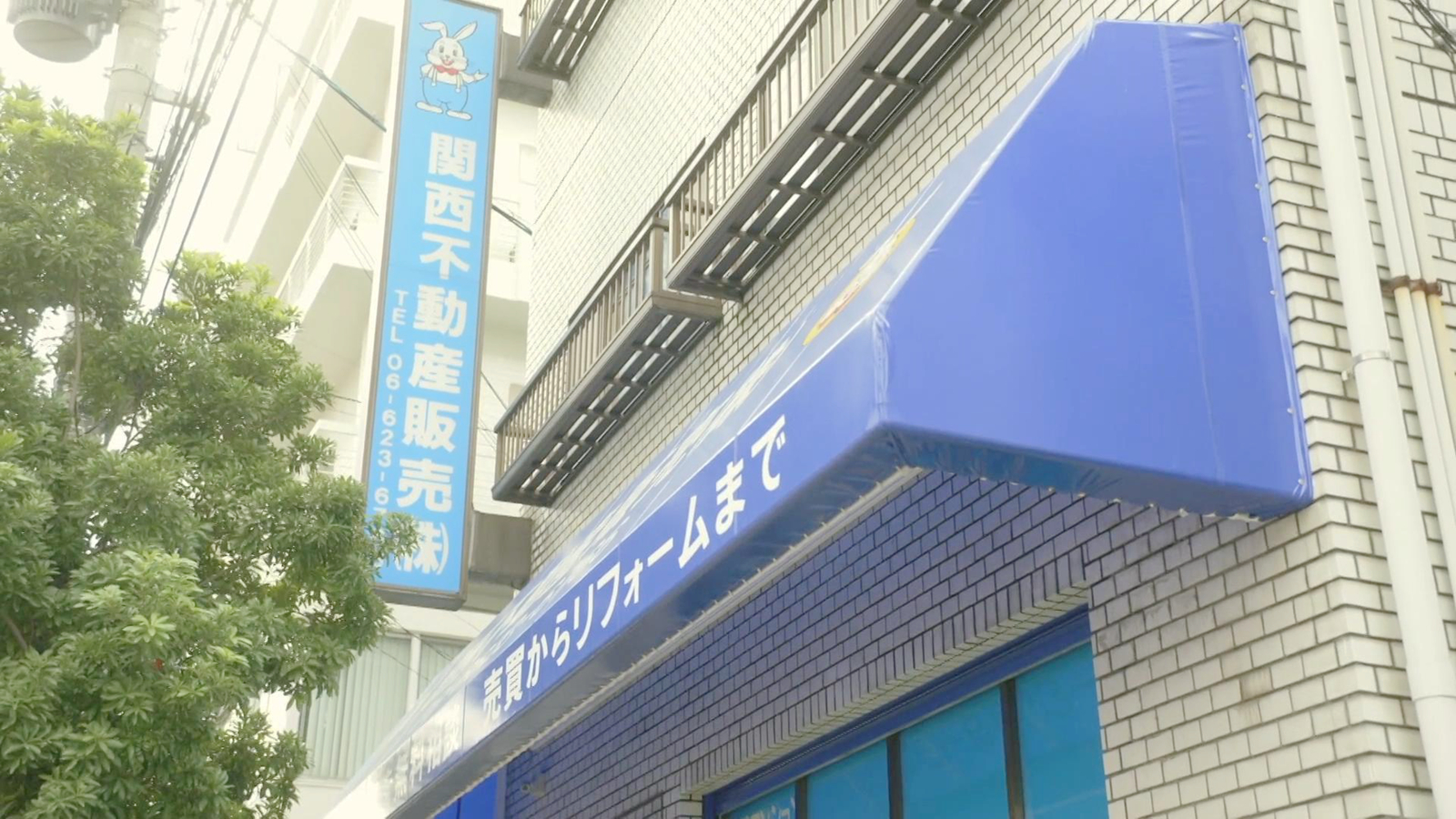 五郎拜访熟人
