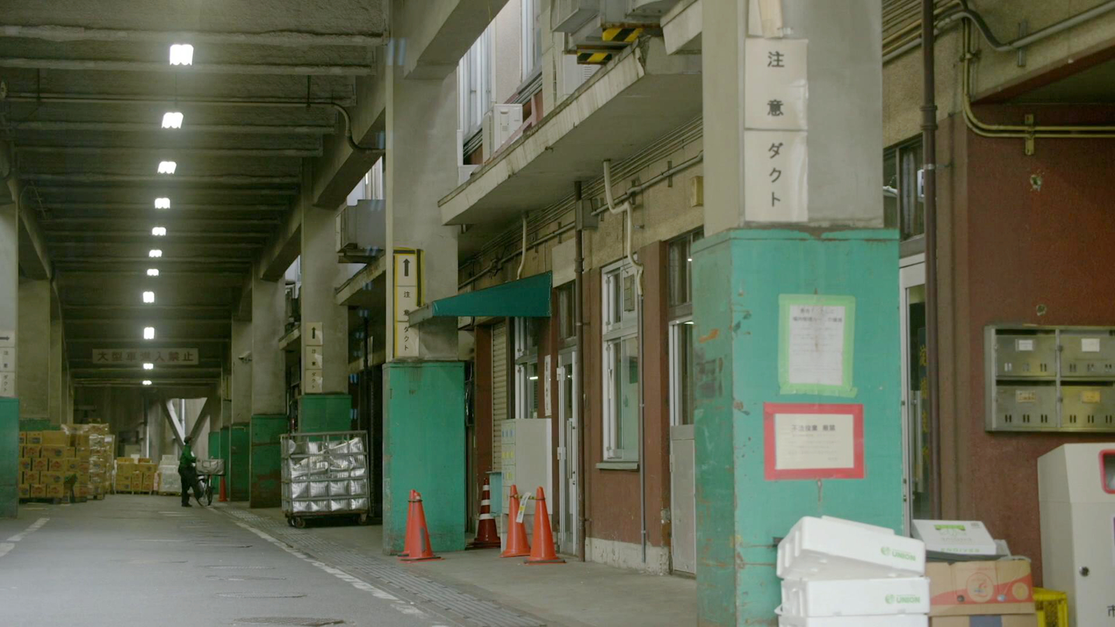 批发市场里的餐厅