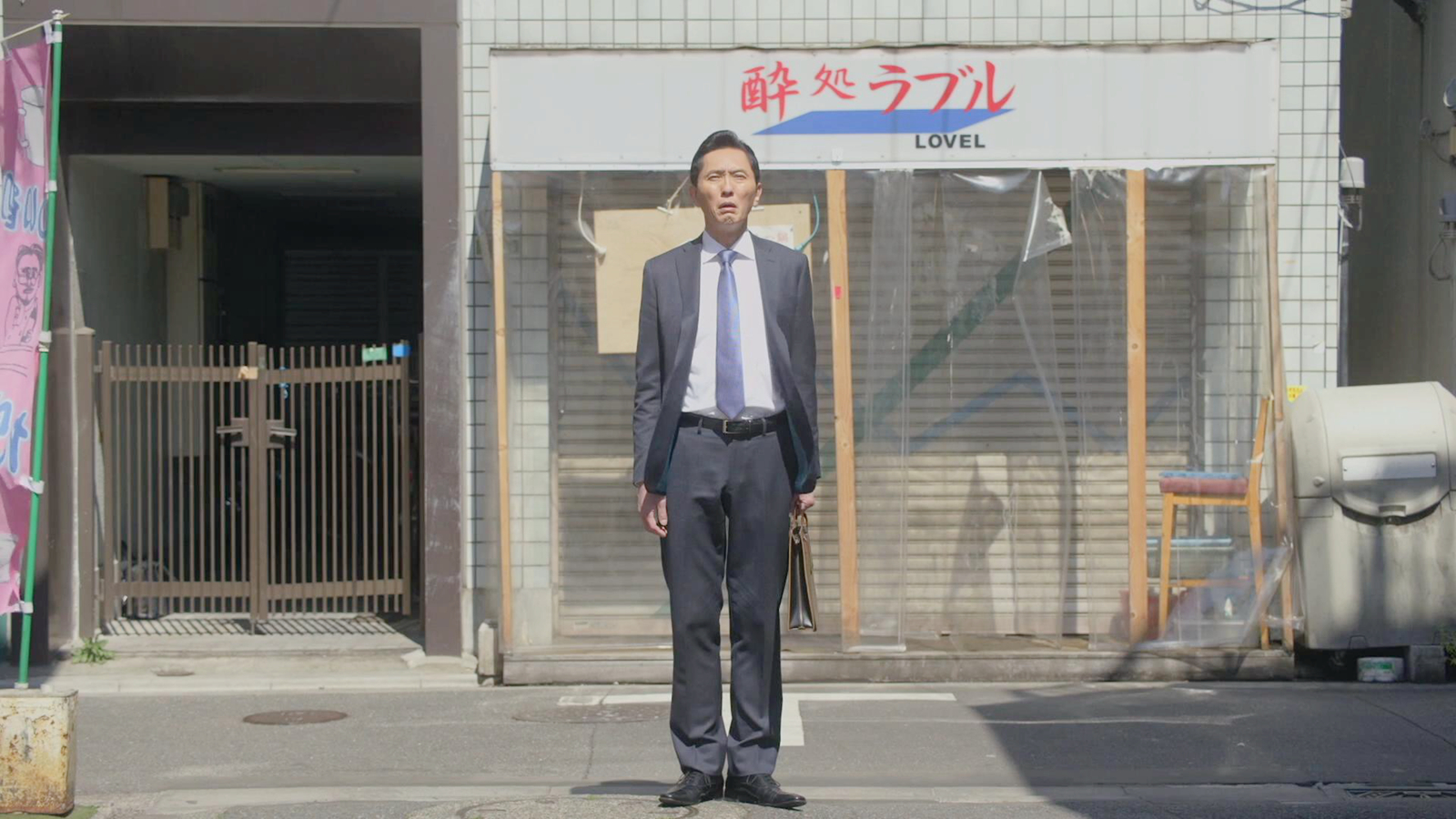 五郎饿了