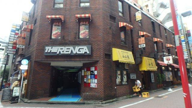 红砖大厦