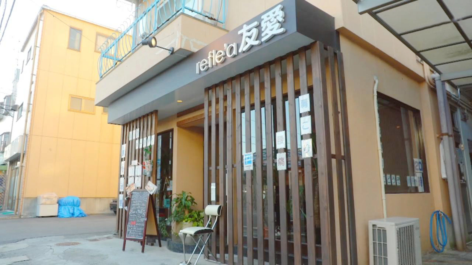 五郎拜访客户