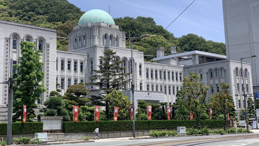爱媛县厅