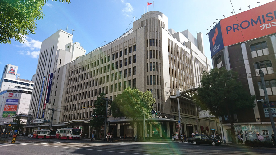 福屋八丁堀总店