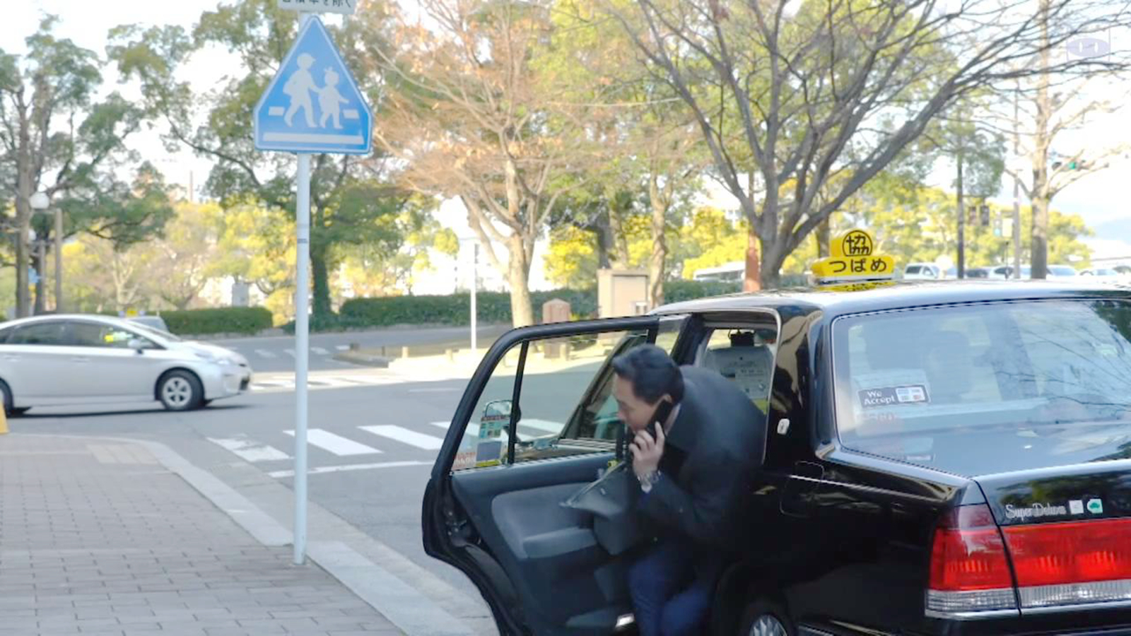 五郎下车的地方