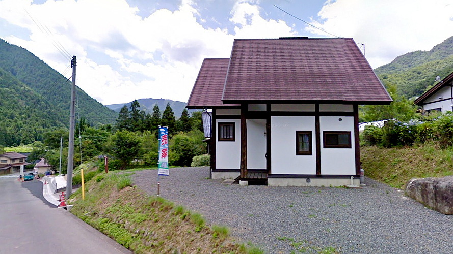 大字和田住宅