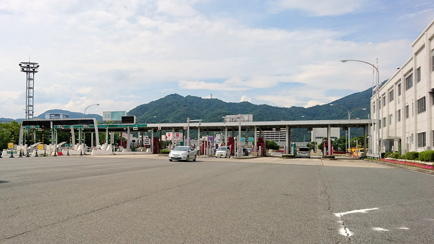 广岛收费站