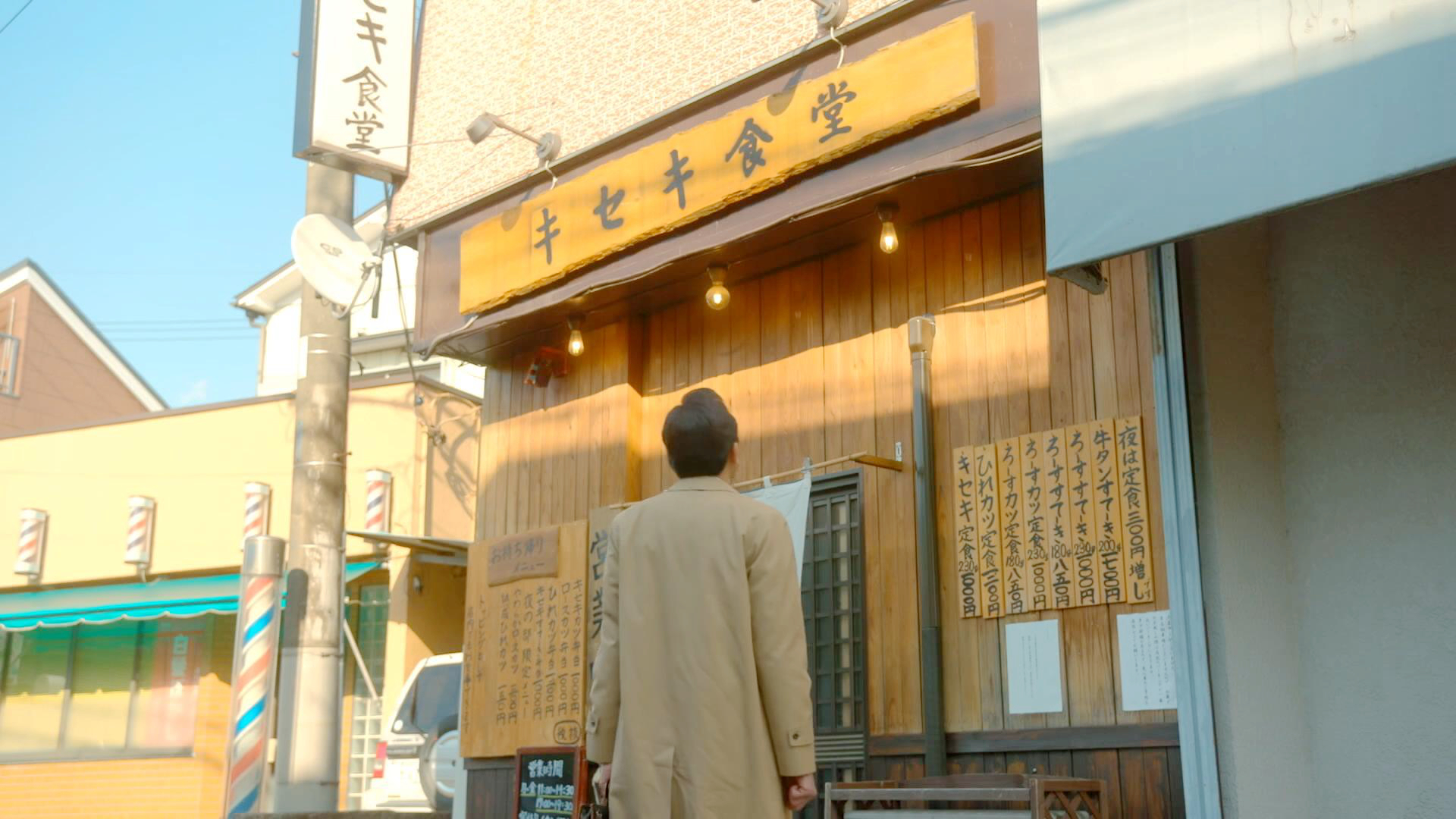 炸猪排餐厅