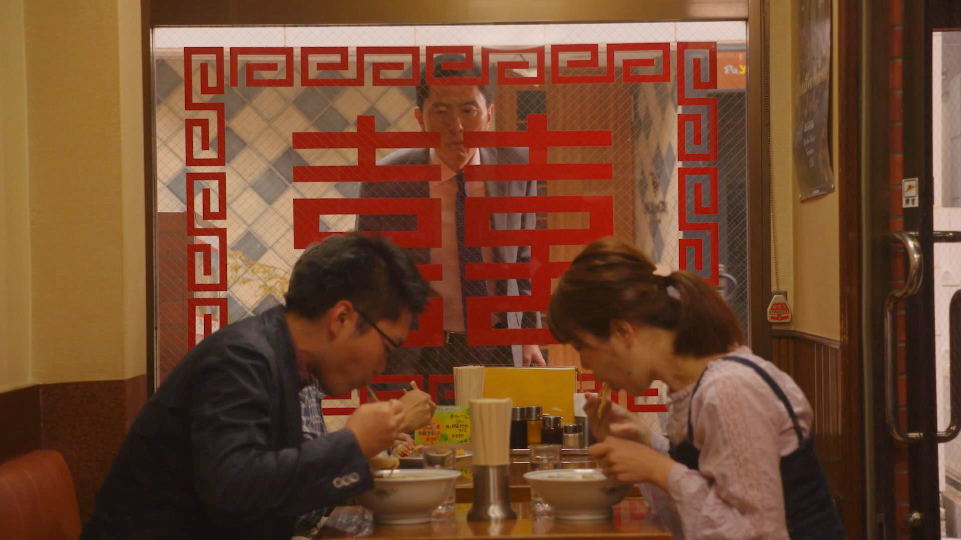 五郎路过中餐馆
