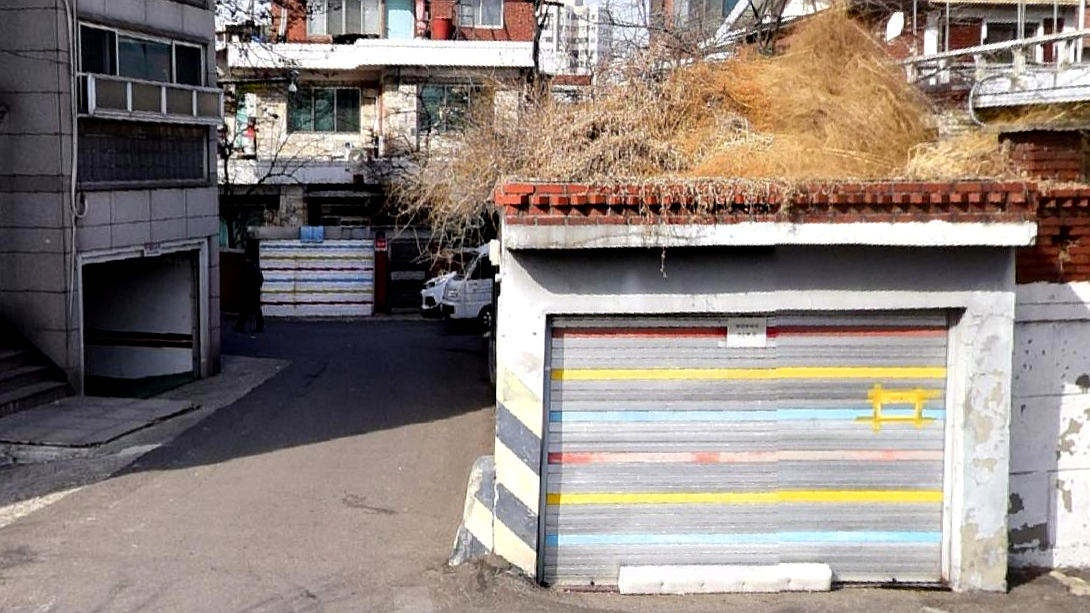 西冰库路95巷