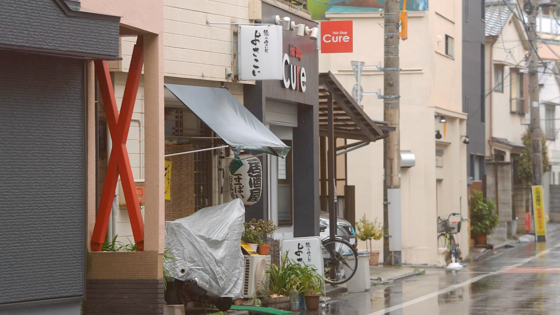 五郎寻找餐厅