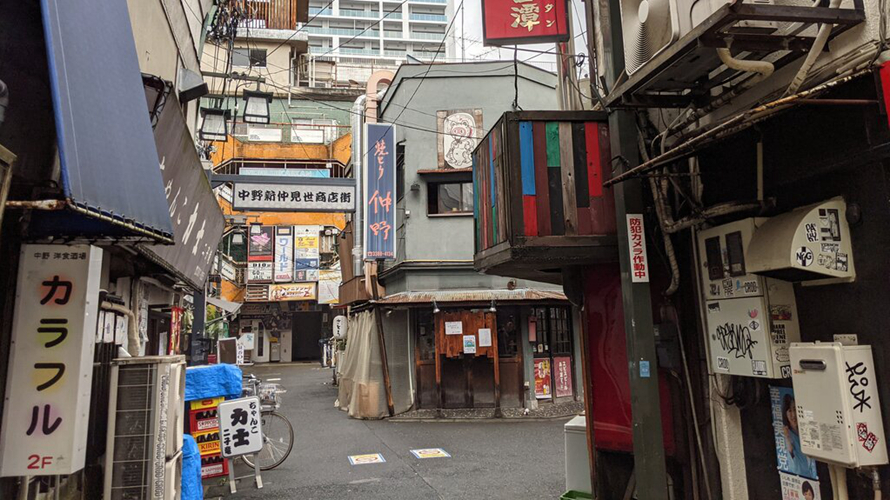 中野新仲见世商业街
