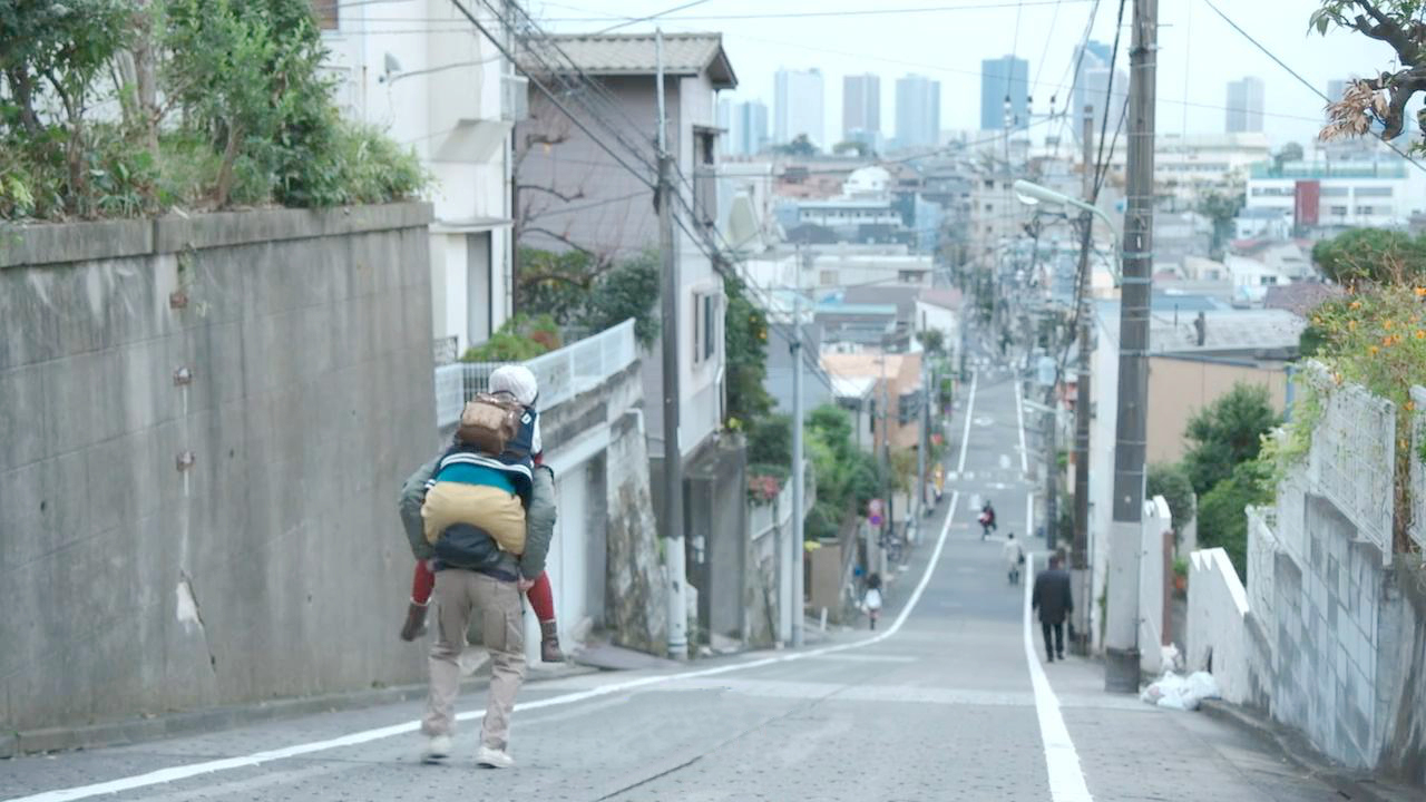 练家附近的坡道