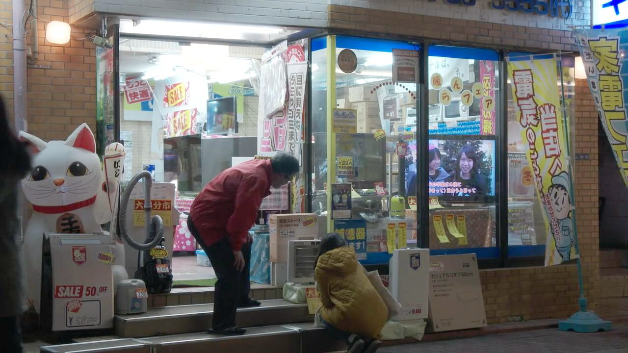 音试用电炉的商店