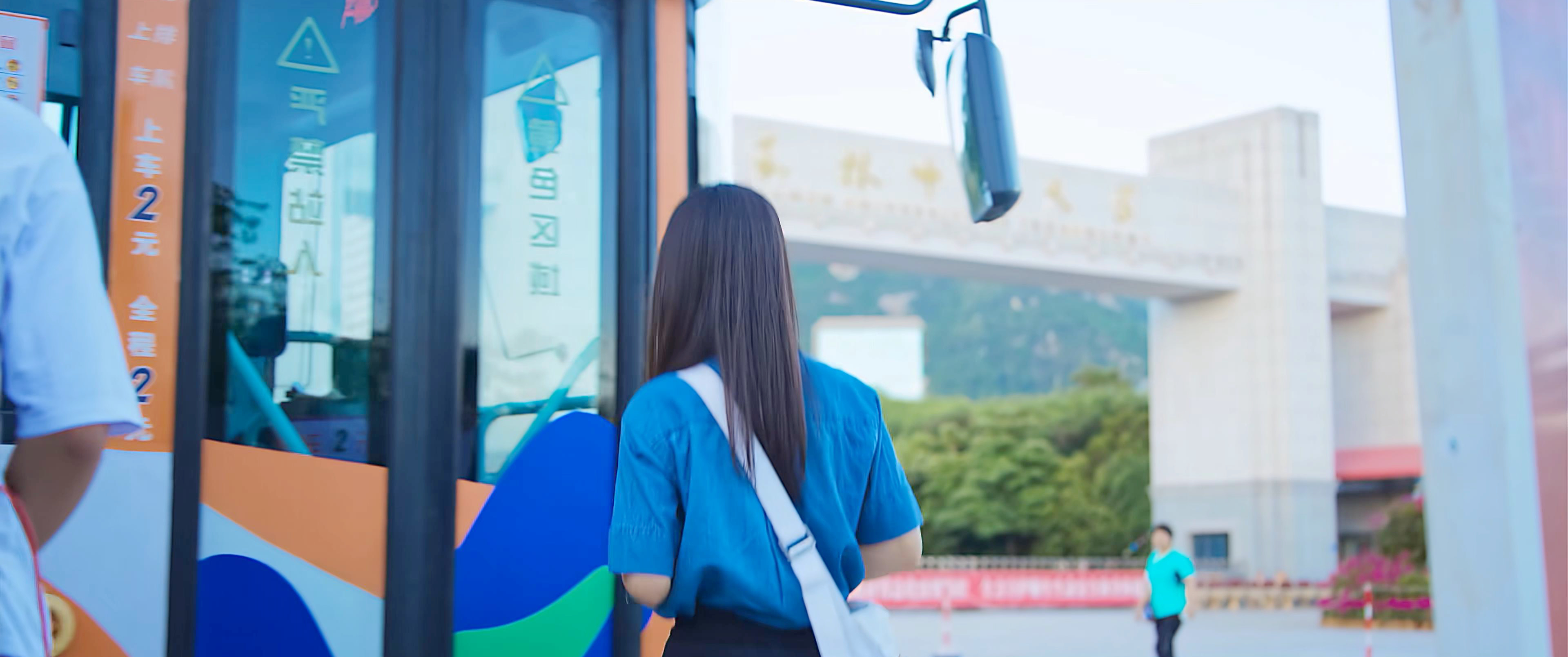 大学城站