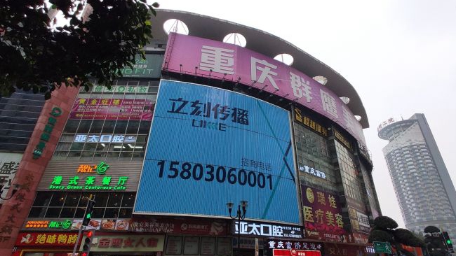 群鹰美博汇