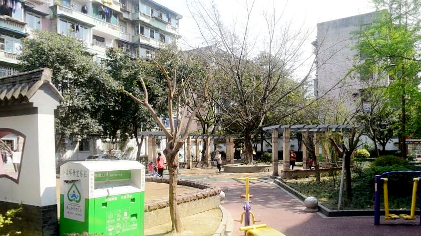 玉林八巷街心公园