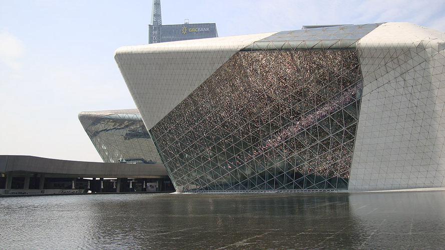 广州大剧院