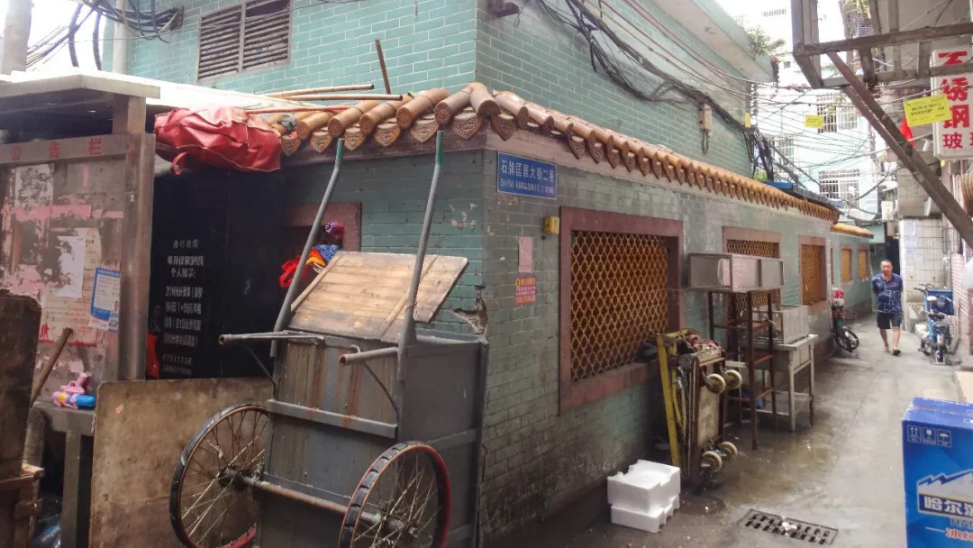 石牌村