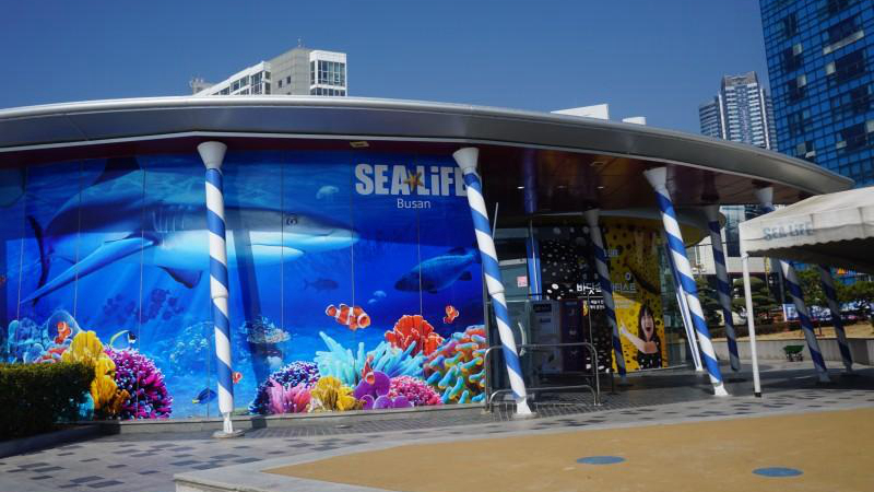 釜山水族馆