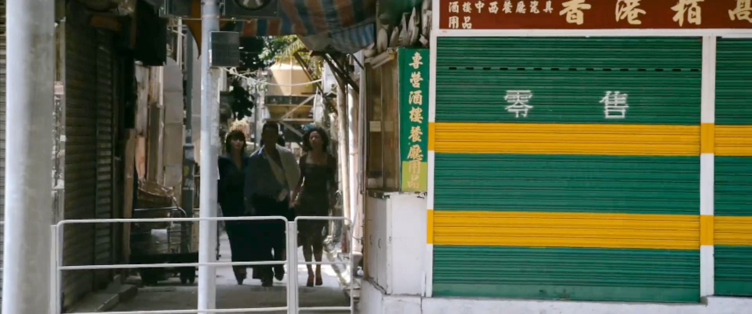 卜派等人寻线索