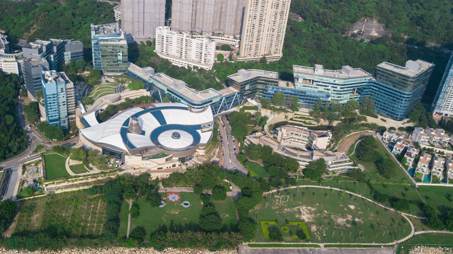 数码港
