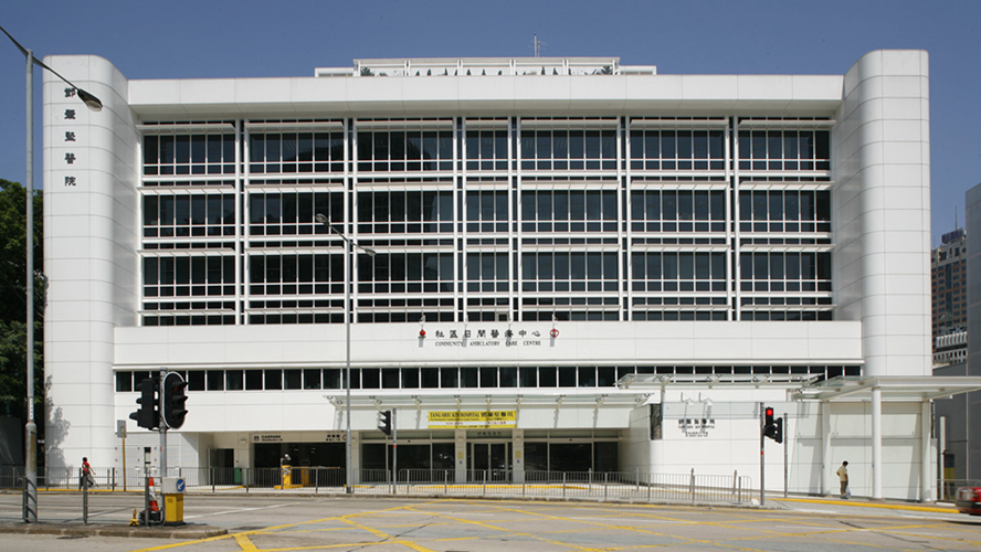 邓肇坚医院
