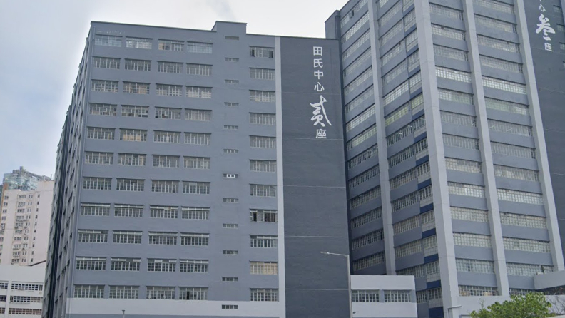 田氏中心