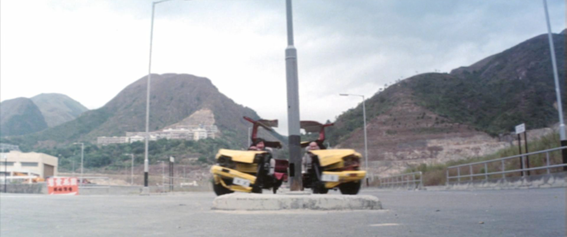 金刚光头佬分车