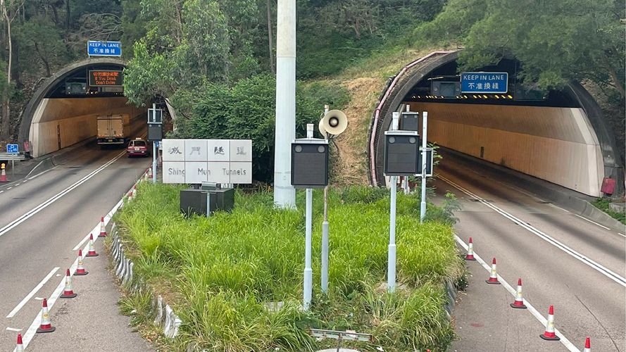 城门隧道