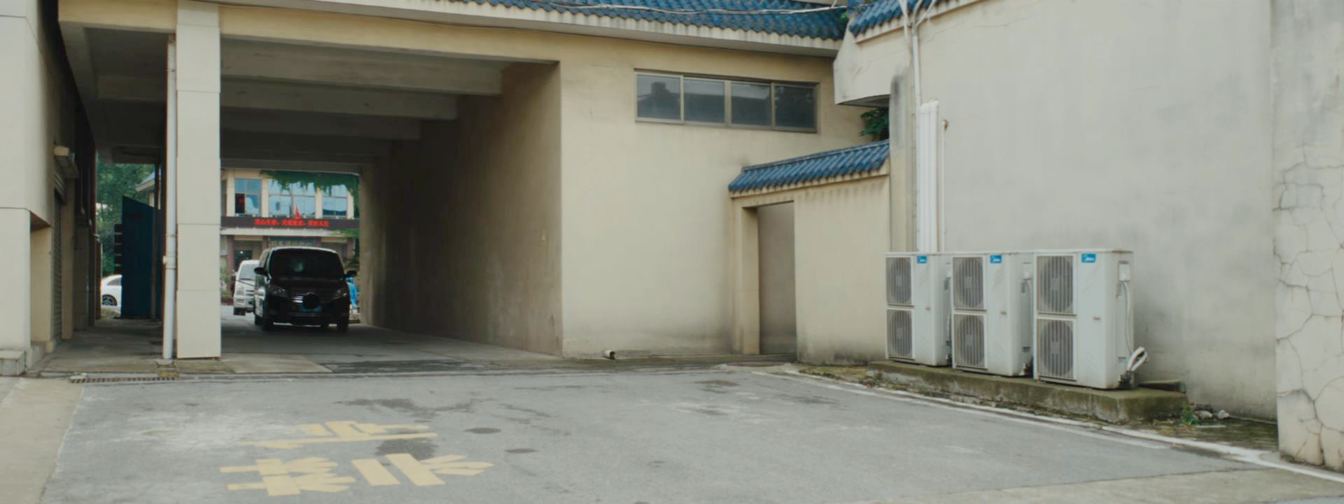 青田殡仪馆