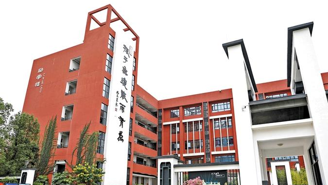深圳市振能学校